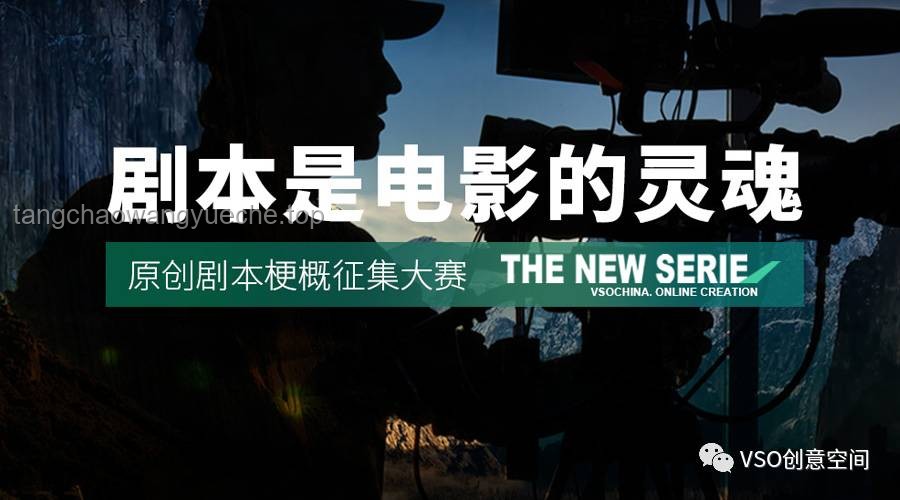 潘博文事件新篇：解锁悬疑烧脑剧情的创意密码，你准备好了吗？✨烧脑，悬疑，剧情创新，脑洞大开，叙事艺术
