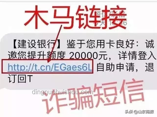 香港恒生银行抢劫案：警方回应及安全指南