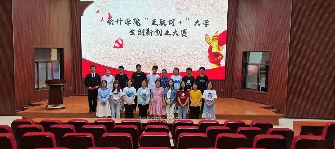 《乘风2025》成团名单详解及观赛指南