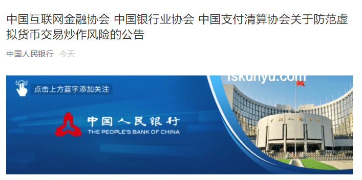 韦东奕形象被滥用？避免牙科商业引流的实用指南