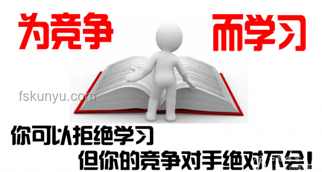 韦东奕形象被滥用？避免牙科商业引流的实用指南